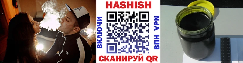 Где купить наркотики Неман Конопля A-PVP Амфетамин Меф ГАШИШ