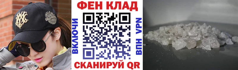 АМФ Premium Неман
