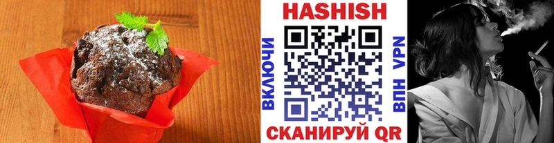 Cannafood марихуана  продажа наркотиков  Неман 
