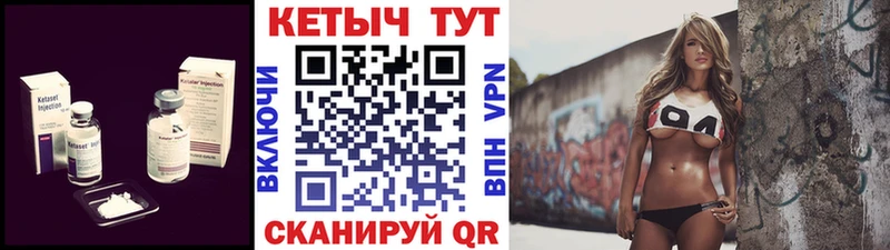 цена   Неман  blacksprut как зайти  КЕТАМИН ketamine 