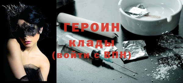 крисы Арсеньев