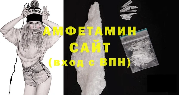 крисы Арсеньев