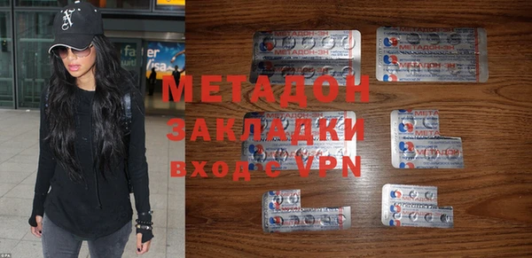 амфетамин Алзамай