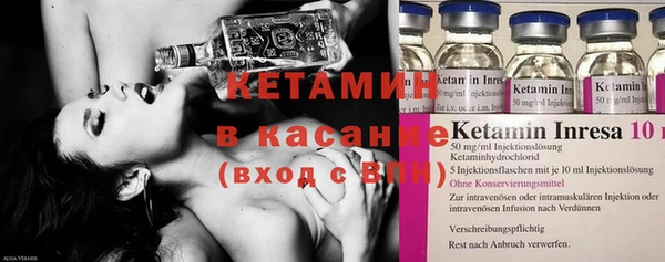 амфетамин Алзамай