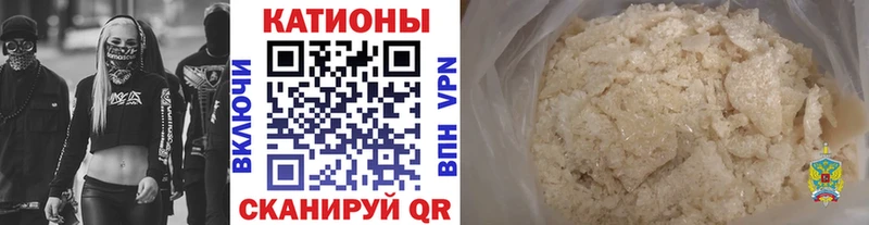 ссылка на мегу зеркало Неман МЯУ-МЯУ VHQ
